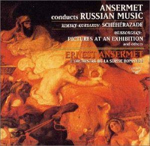 【CD】ロシア音楽コンサート