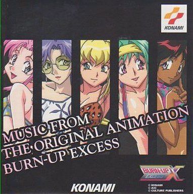 【CD】BURN-UP EXCESS