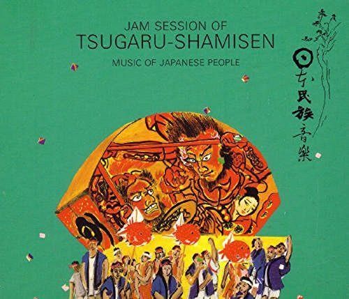 【CD】津軽・三味セッション
