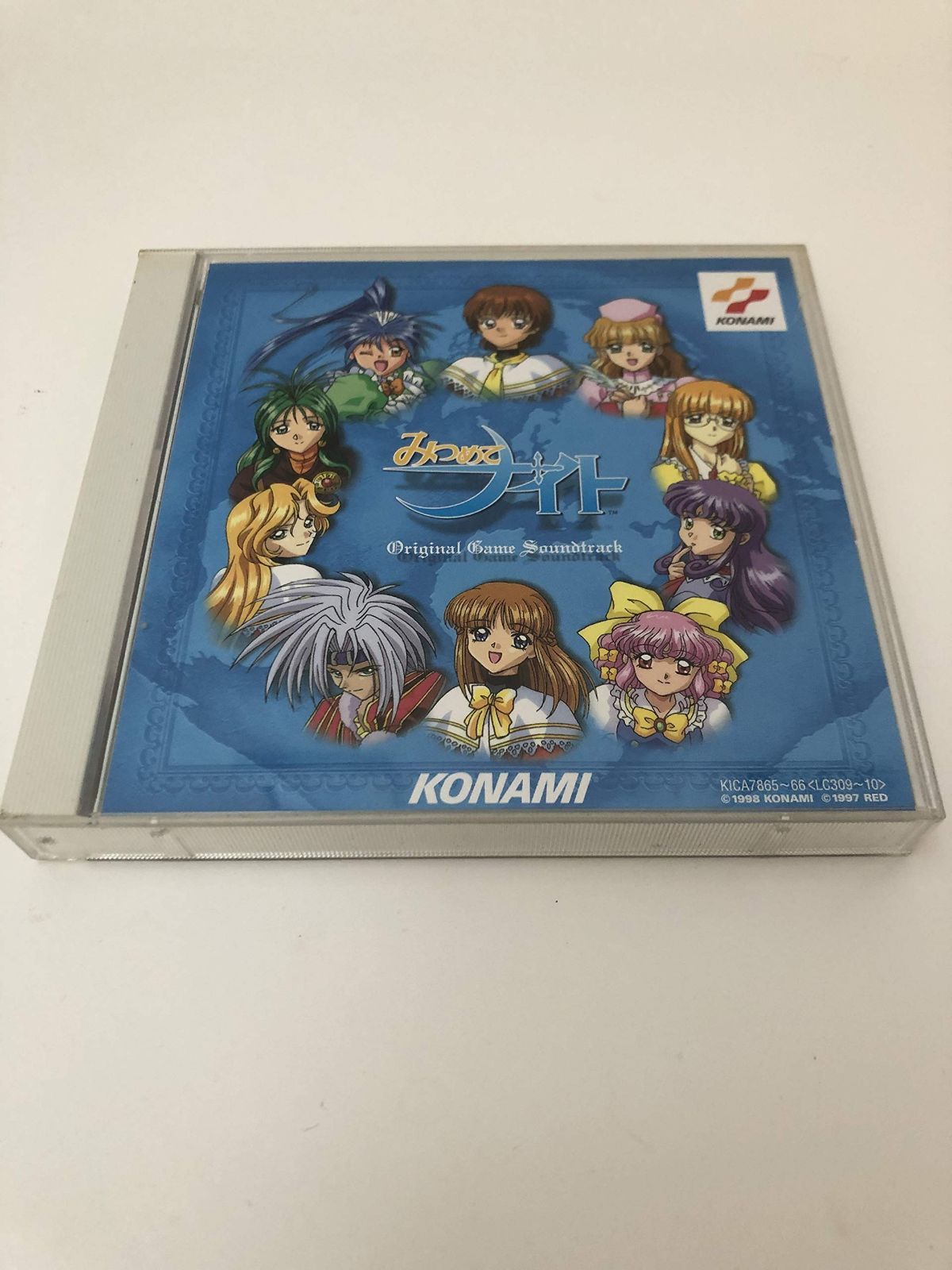 【CD】「みつめてナイト」オリジナル・ゲーム・サントラ