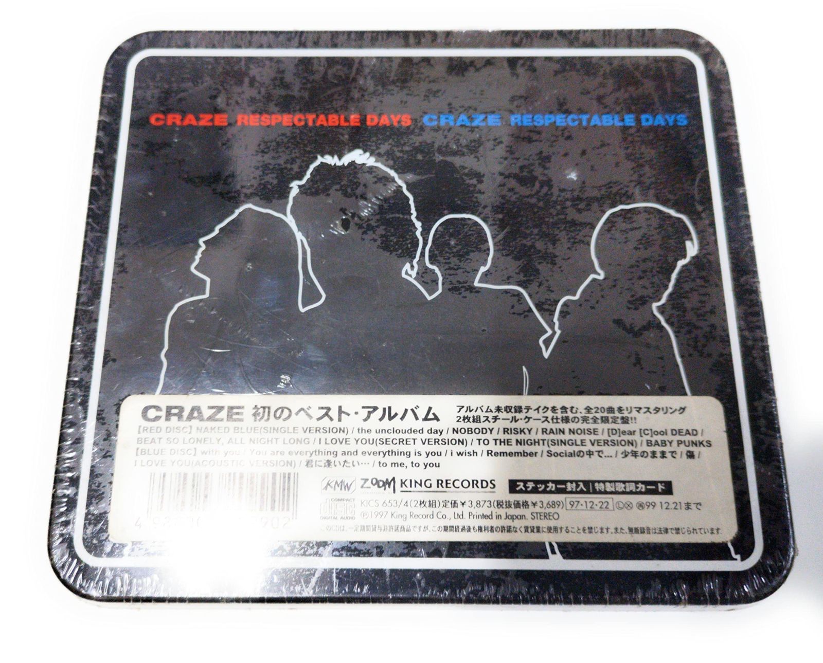 【CD】RESPECTABLE DAYS