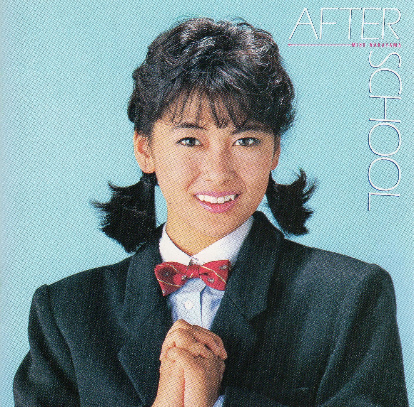 【CD】AFTER SCHOOL