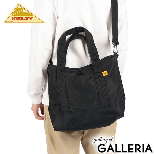【日本正規品】 ケルティ トートバッグ メンズ レディース 大きめ KELTY カジュアル 旅行 軽量 ショルダーバッグ 大容量 2WAY A4 B4 15L 80's NYLON TOTE S 3259262024 Black