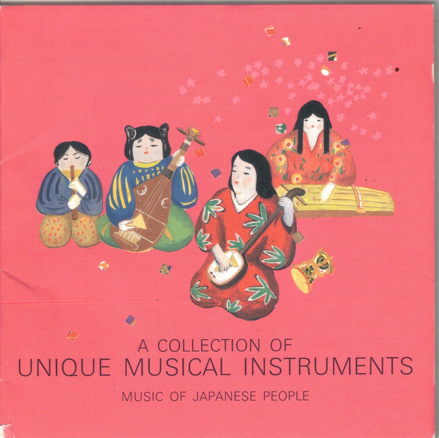 【CD】楽器・玉手箱