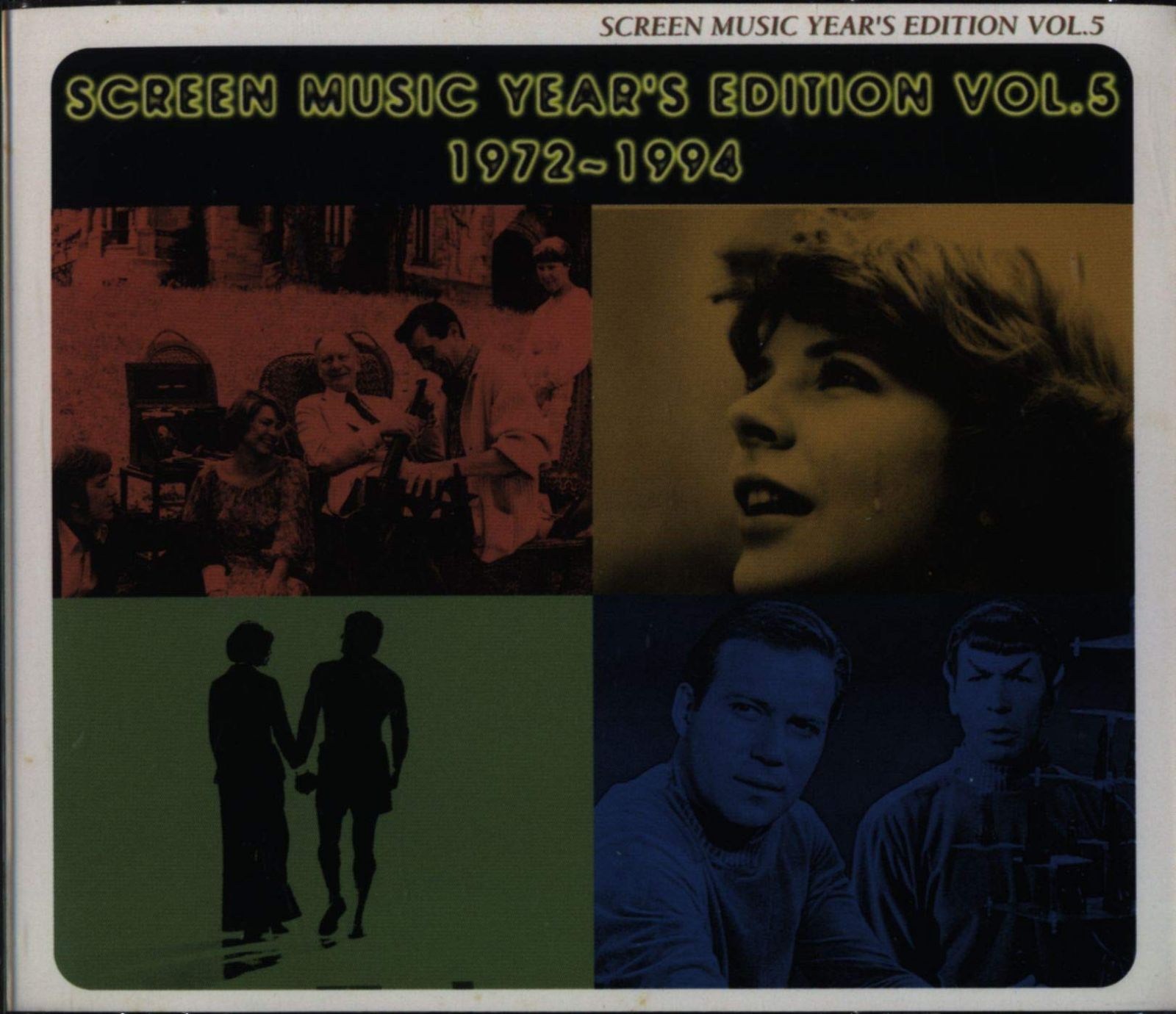 【CD】スクリーン・ミュージック・イヤーズ・エディション VOL.5(1972?1994)