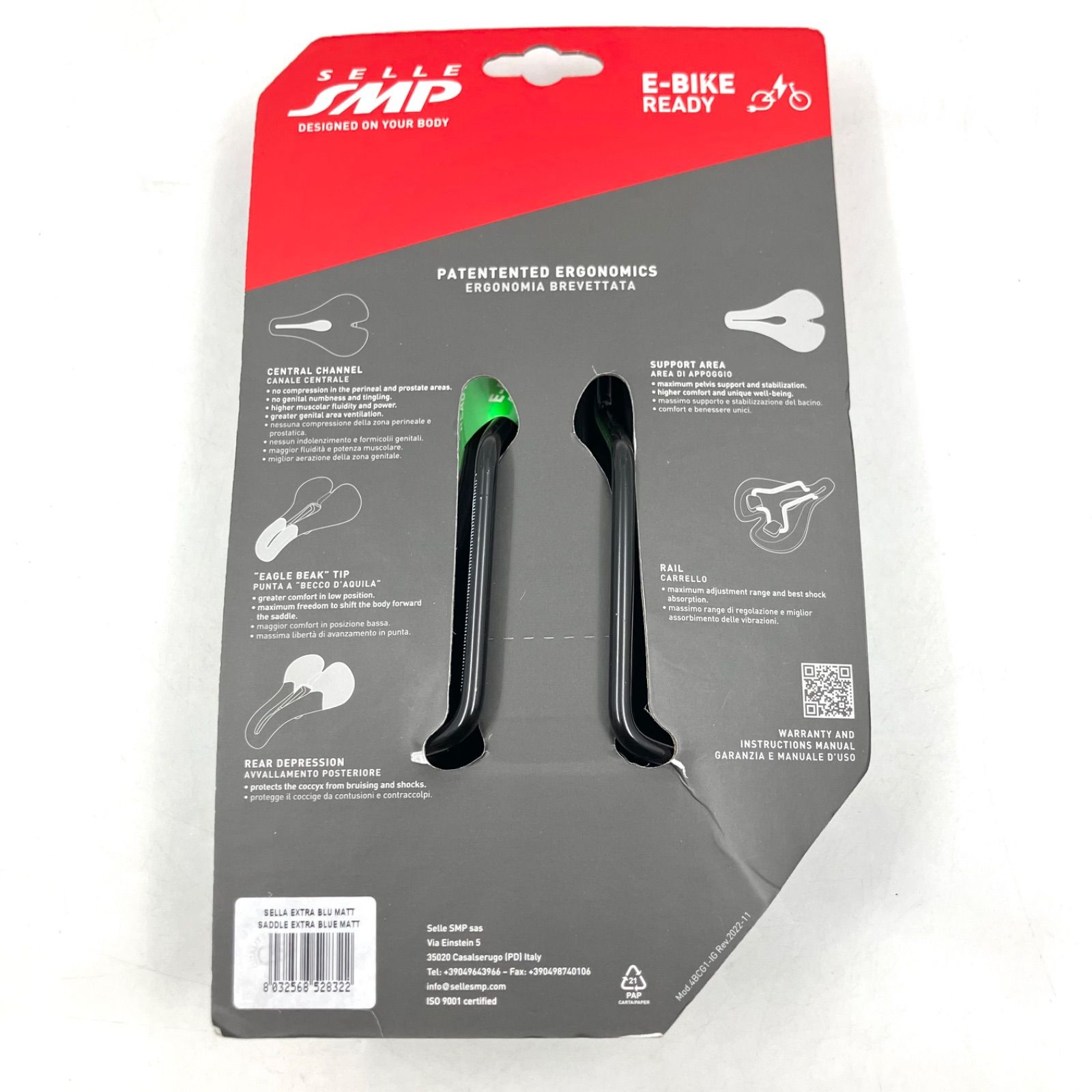 SELLE SMP EXTRA サドル 自転車 ロードバイク 穴あきサドル ブラック