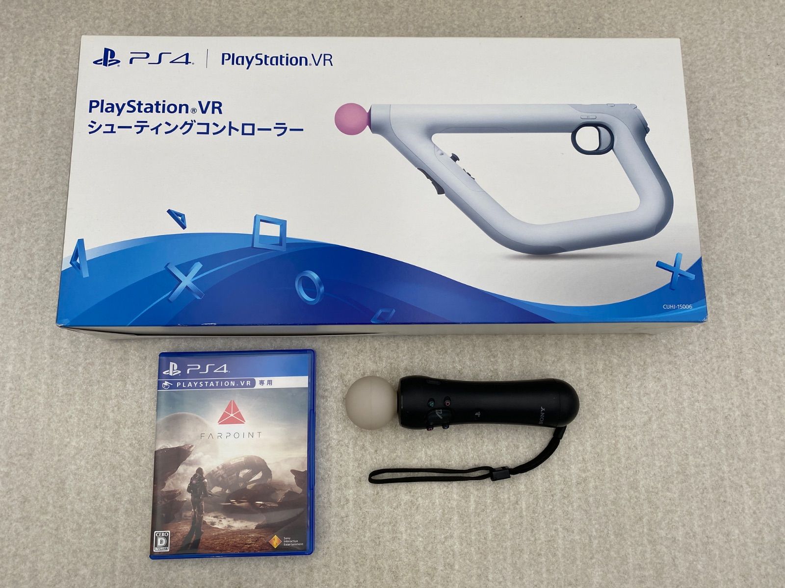 PlayStation VR シューティングコントローラー＋モーション