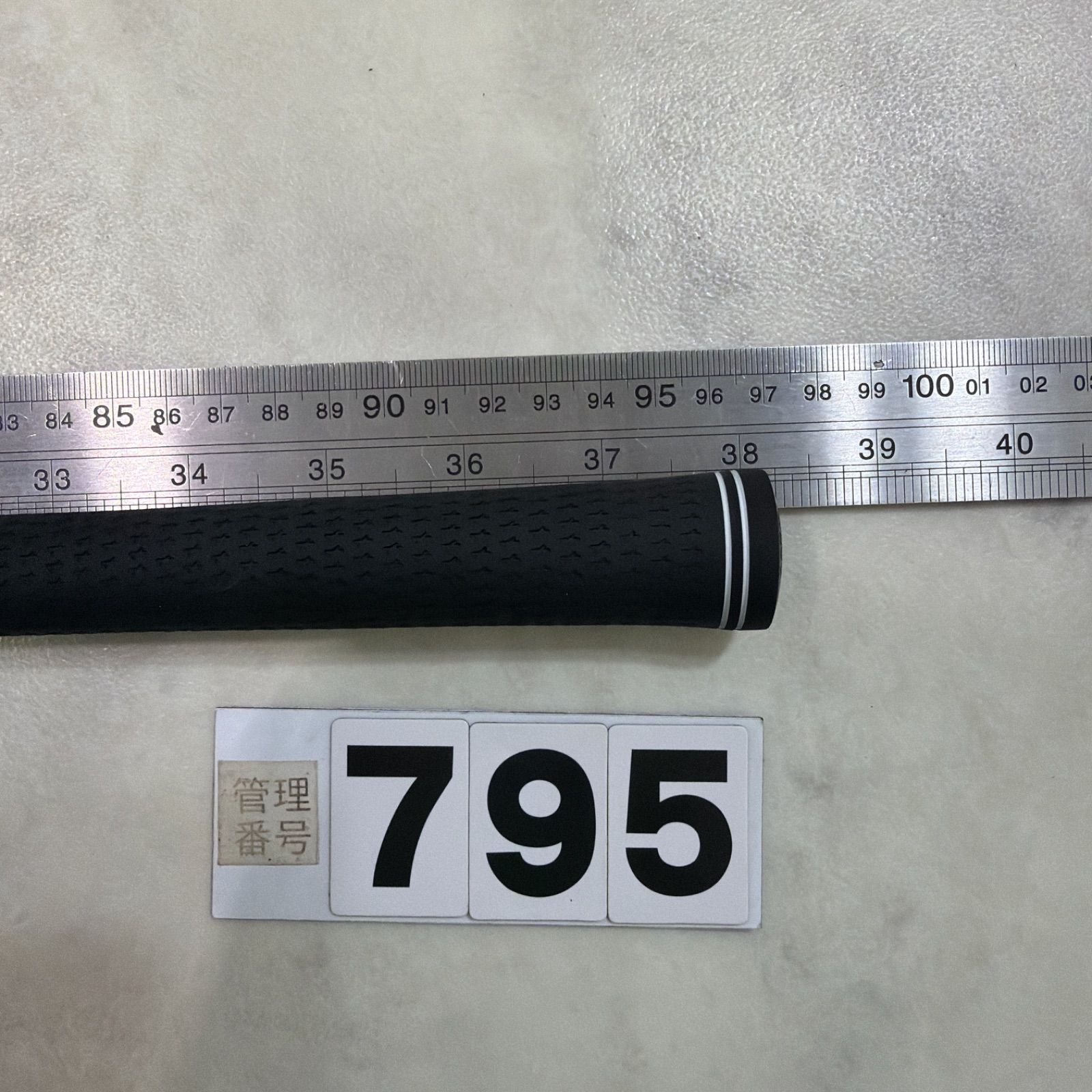 新品グリップ ATTAS MB-HY 75S PING 6UT用 カーボンシャフト