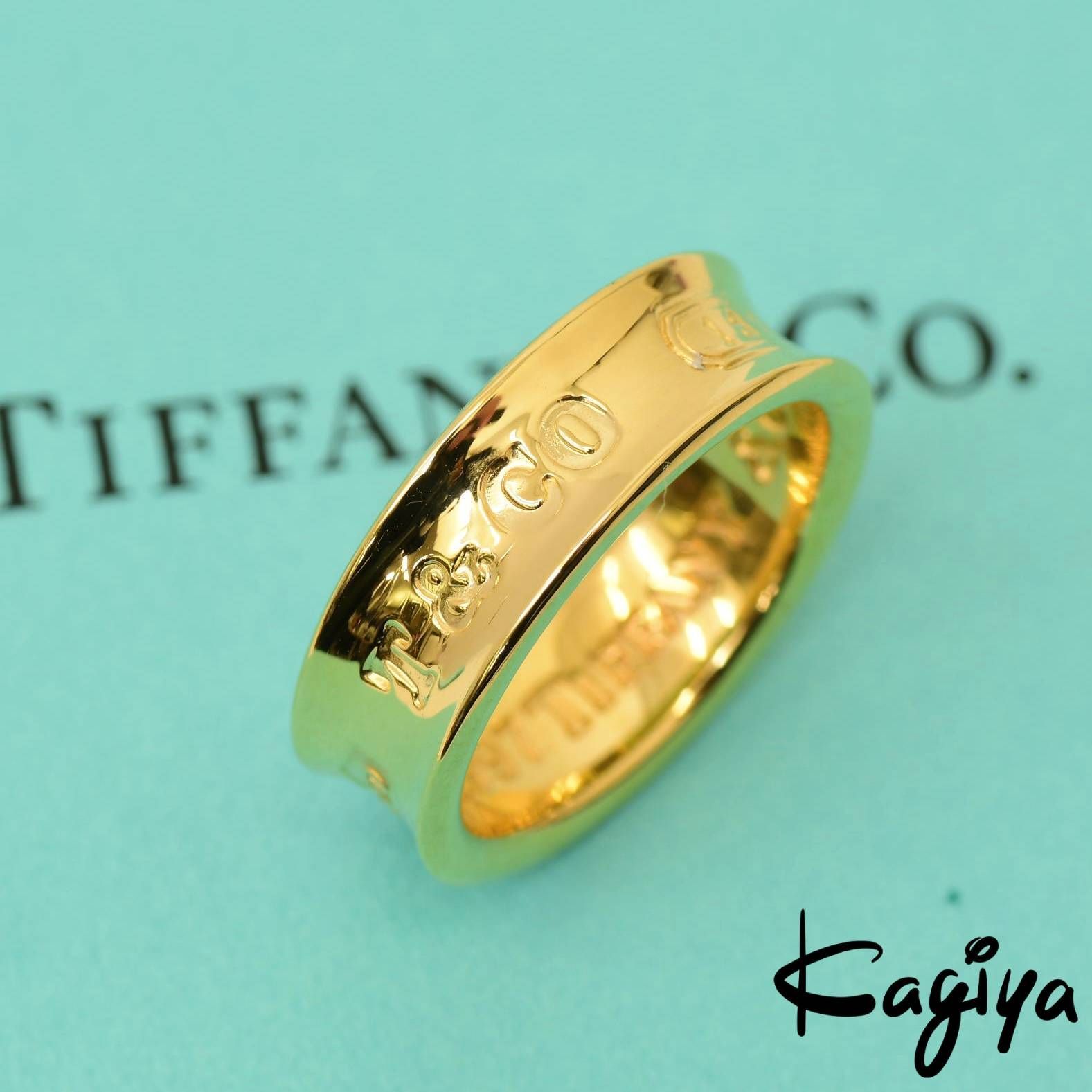 Tiffany & Co. ティファニー 750 ナローリング 9号 6.7g 1837 1997 K18 指輪 ゴールド イエローゴールド 6.0mm