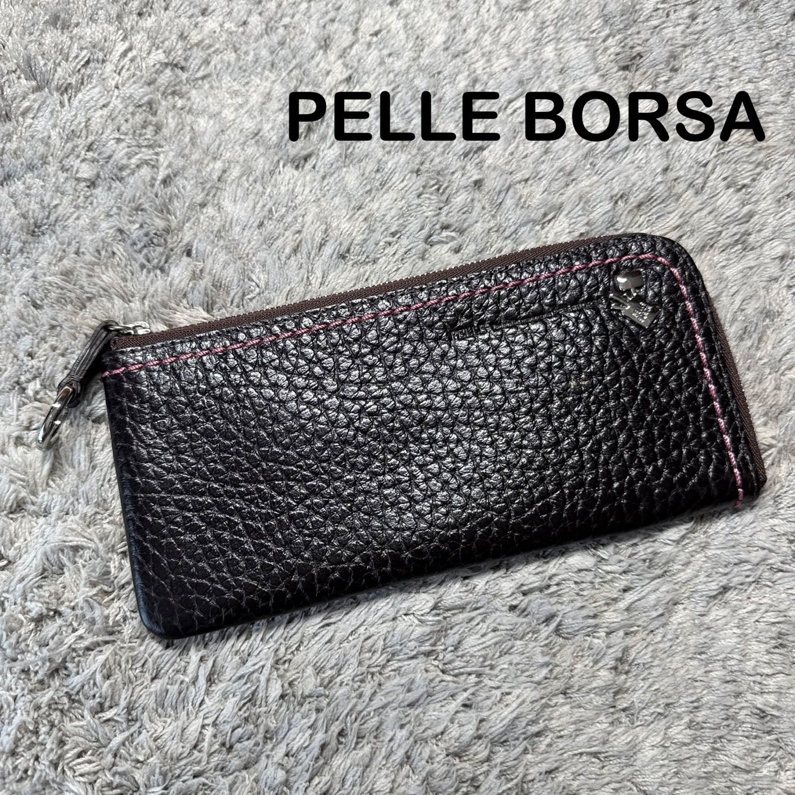 【美品】PELLE BORSA ペレボルサ 長財布 L字ファスナー レザー 濃いブラウン