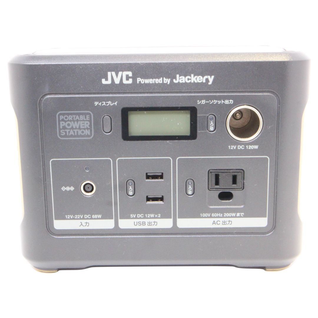 ★【JVC KENWOOD/JVCケンウッド】Jackery BN-RB37-C　ポータブル電源　充電器　アウトドア　家庭用　防災　災害　キャンプ　ソーラー充電　軽量　持ち運び