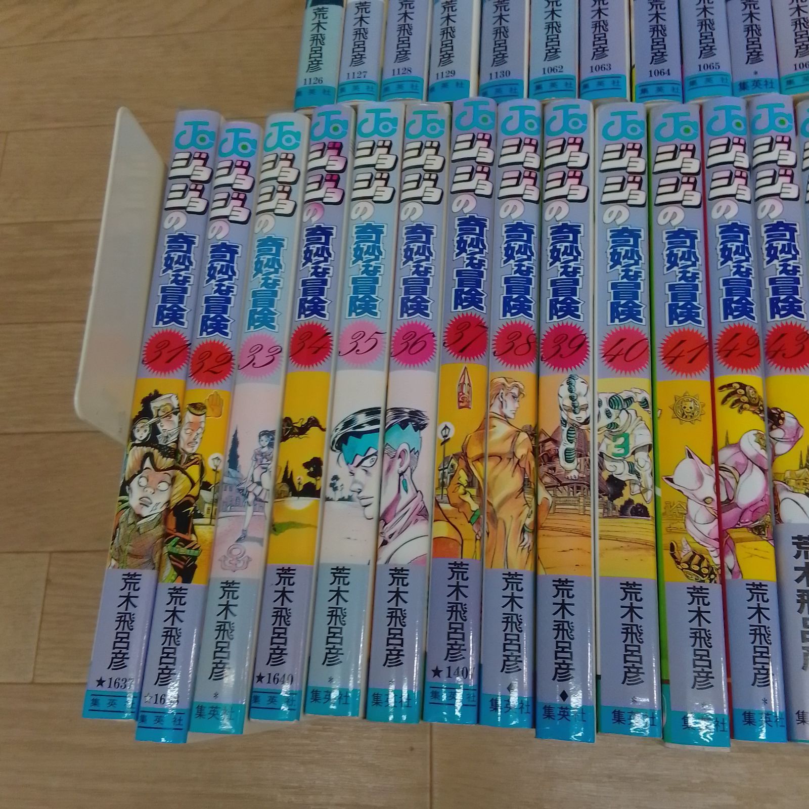 ジョジョの奇妙な冒険 全巻 岸辺露伴は動かない 関連本 20冊 全151 ☆【未開封あり】ジョジョの奇妙な冒険 1～63巻・岸辺露伴は動かない＋