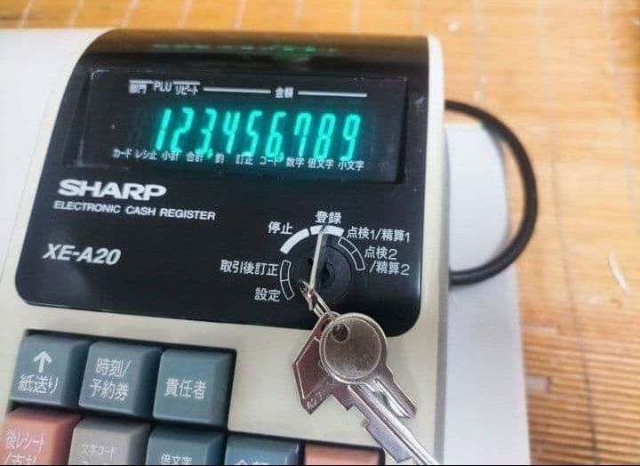 シャープレジスター XE-A20 店名設定無料ロゴ可能機種 000340 - メルカリ