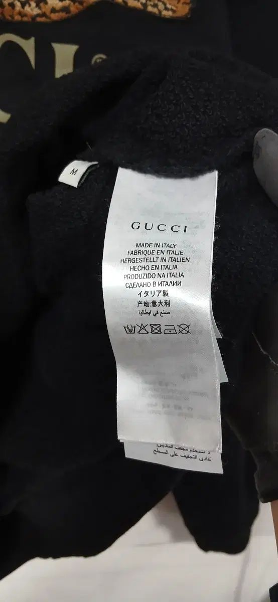 グッチ ブラック ヒョウ柄 レオパード スウェット - メルカリ