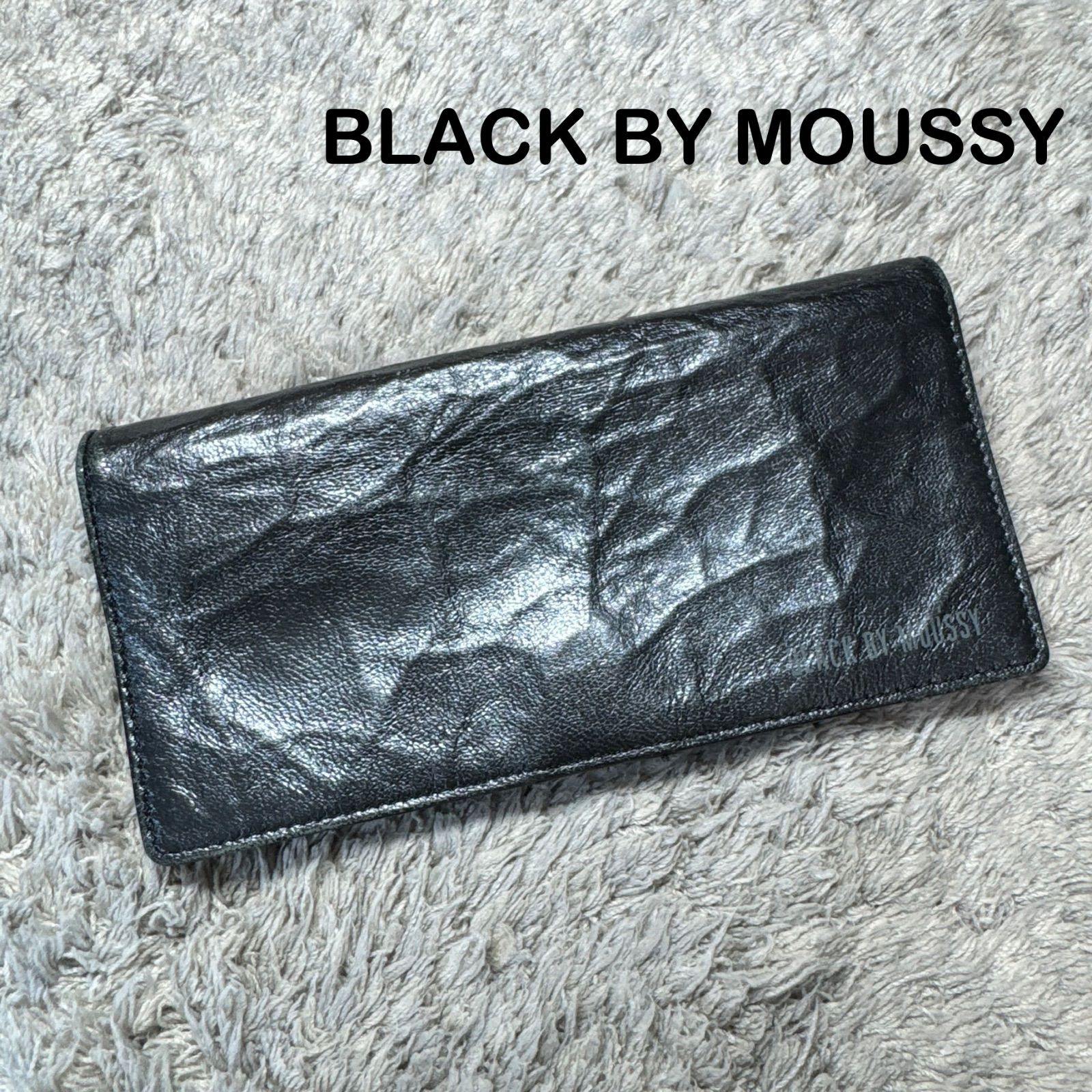 BLACK BY MOUSSY マウジー 長財布 レザー シワ加工 ブラック - メルカリ