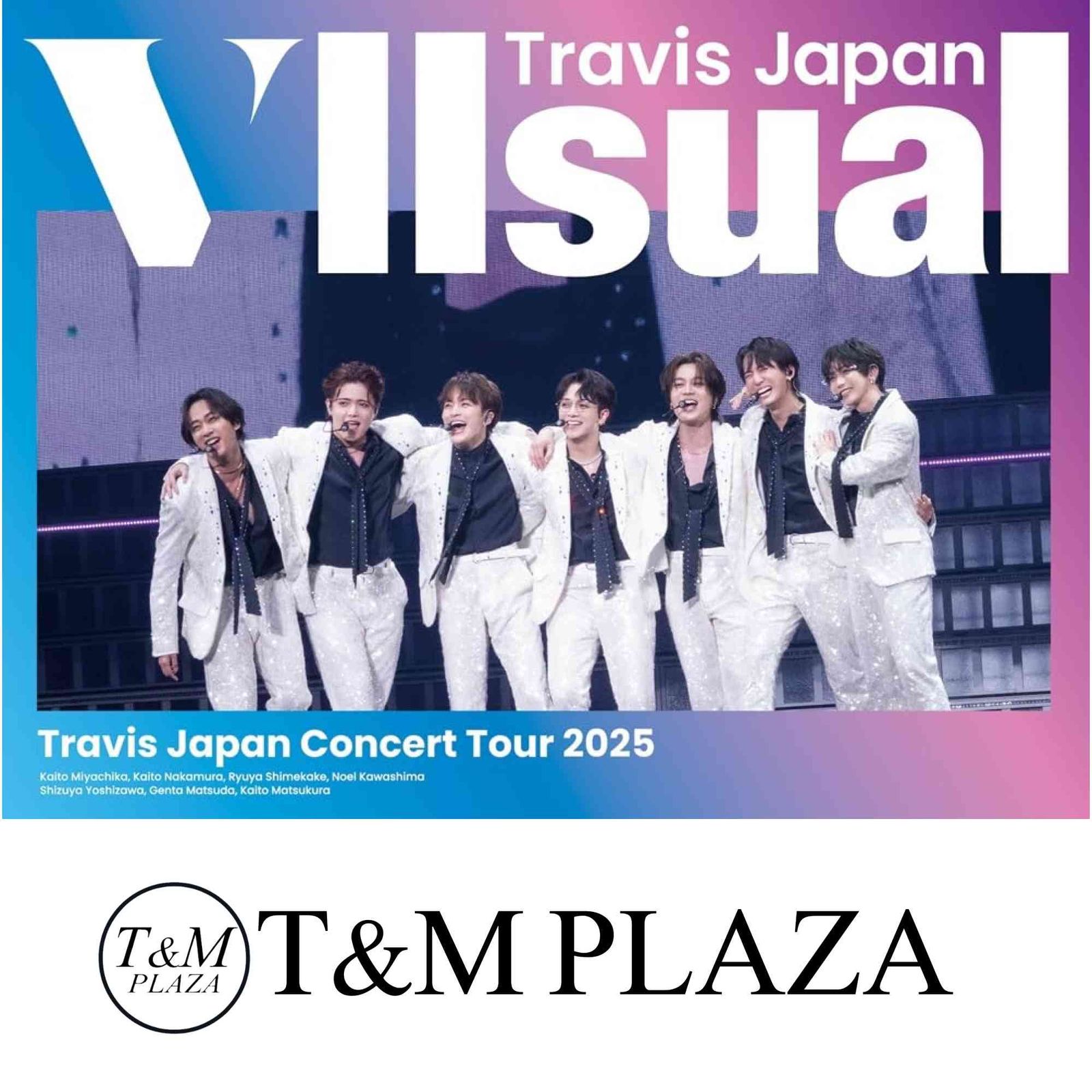 Travis Japan Concert Tour 2025 VIIsual (完全生産限定盤)(2枚組) [DVD] [DVD]