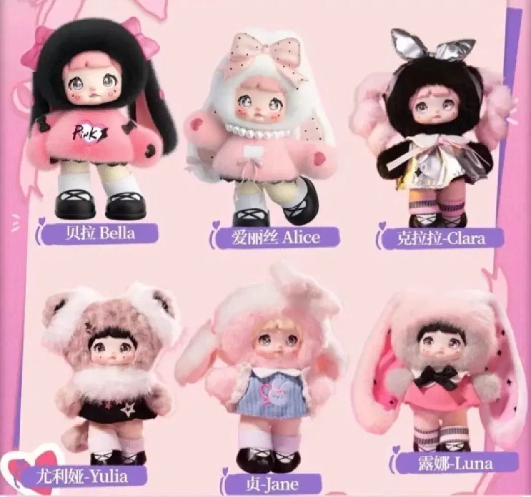 ノーミー ピンク エネルギー 開封のみ フルセット 出品
