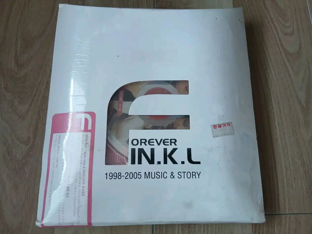 ピンクル forever DVD （ 1998 2005 年) 未開封 レア