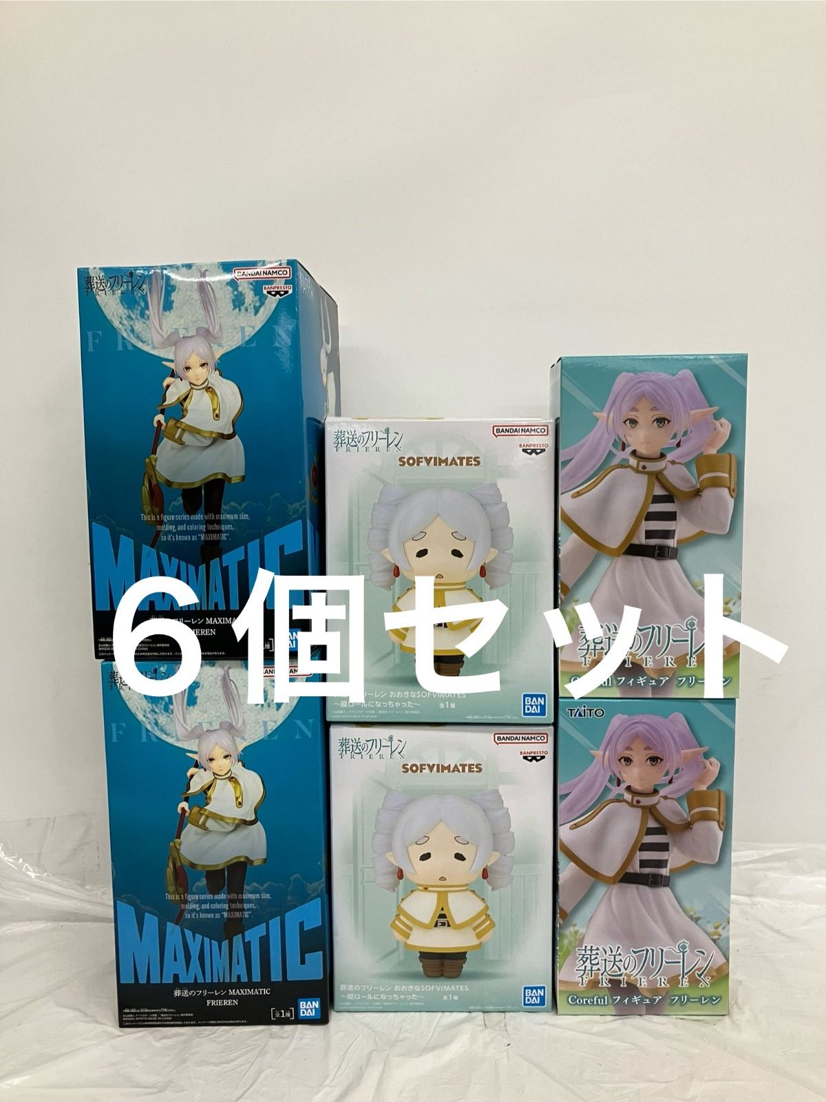 未開封 葬送のフリーレン フィギュア 3種6個セット LF5825 f107 - メルカリ