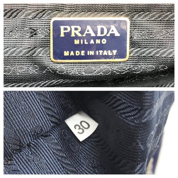 PRADA プラダ 三角ロゴ ナイロン テスート ロゴプレート チェーン
