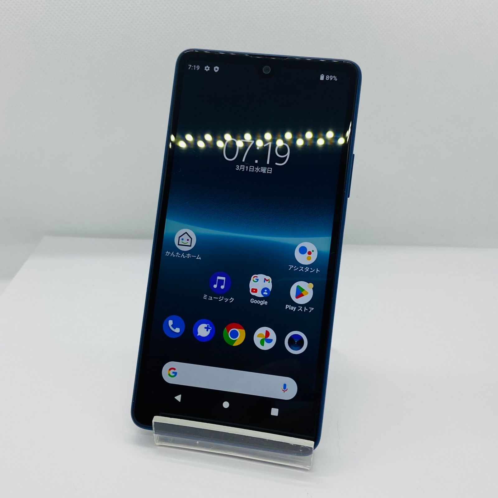 Xperia Ace III SOG08 64GB ブルー au【美品】- メルカリ