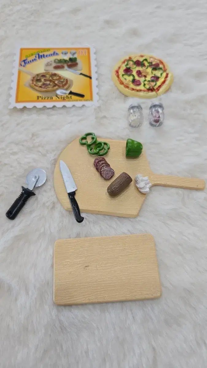 リーメント 펀밀 開封 フルセット