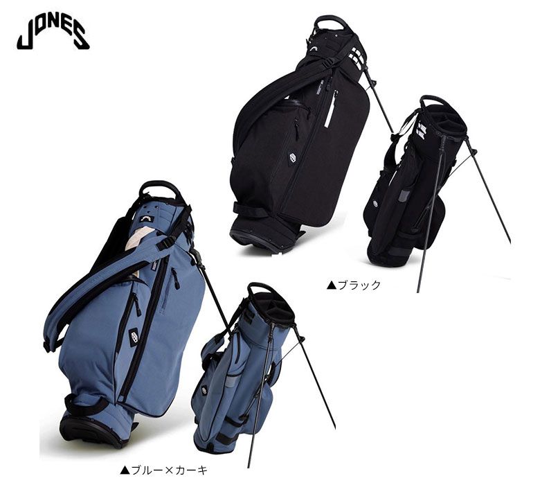 JONES ゴルフ スタンドキャディバッグ ジョーンズ 軽量 【公式通販】