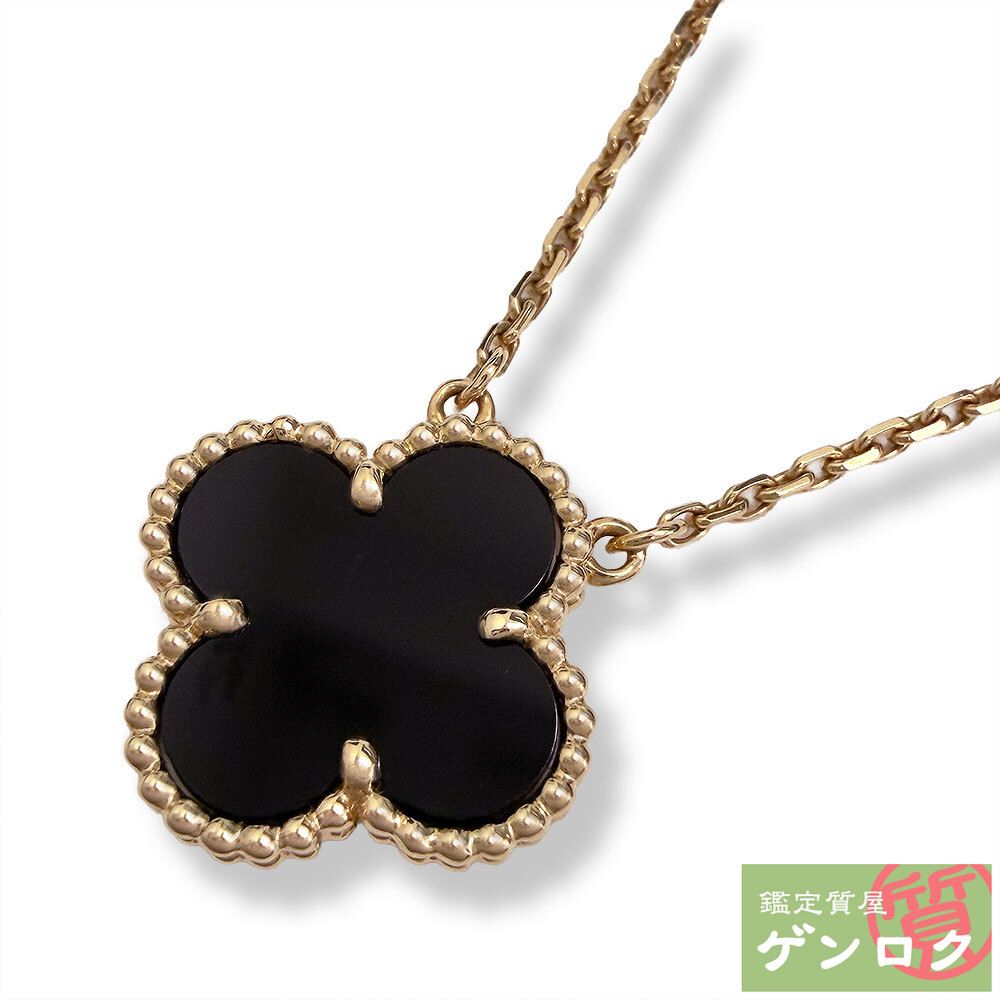 ヴァンクリーフ＆アーペル ヴィンテージ アルハンブラ ネックレス