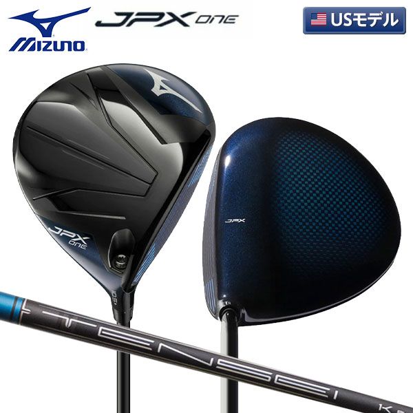 USモデル ミズノ JPX ONE ドライバー テンセイ 1K ブルー 55 カーボンシャフト JPXワン