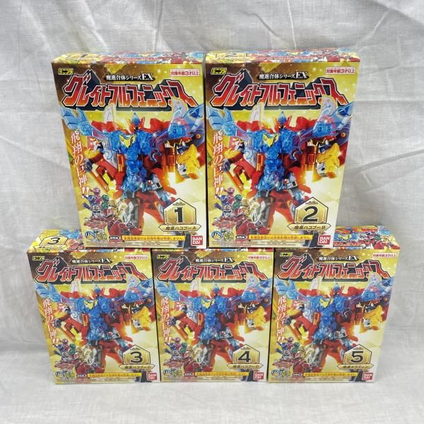 【中古】未組立)ﾐﾆﾌﾟﾗ 魔進合体 ｸﾞﾚｲﾄﾌﾙﾌｪﾆｯｸｽ ｾｯﾄ/魔進戦隊ｷﾗﾒｲｼﾞｬｰ[91]