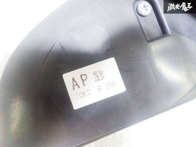 動作OK】ワゴンR AZワゴン MH23S MJ23S サイドミラー ドアミラー 右
