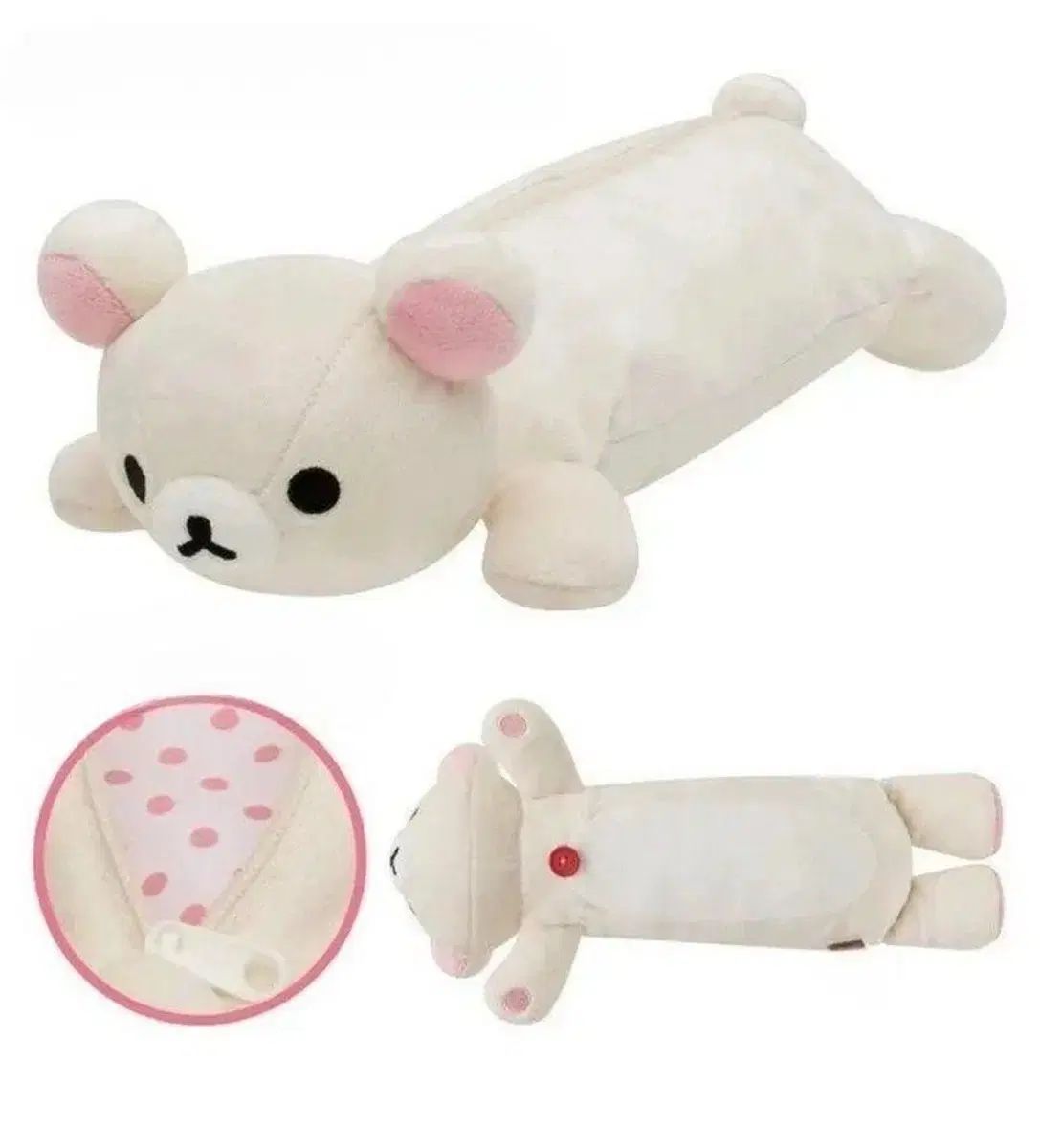 コリラックマ ぬいぐるみ 筆箱