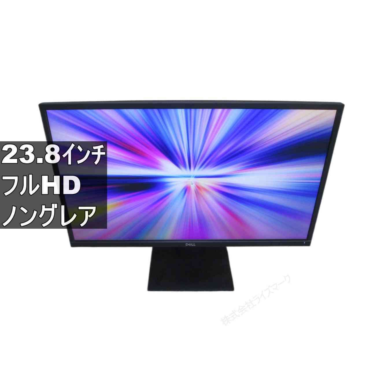 DELL E2420H 23.8インチ 液晶モニター D-sub フルHD（1920×1080） 非