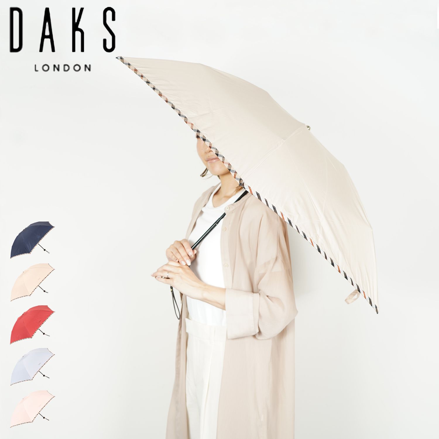 ダックス DAKS 雨傘 折りたたみ ミニ レディース 55cm 日本製 軽量 グラスファイバー 0399-02