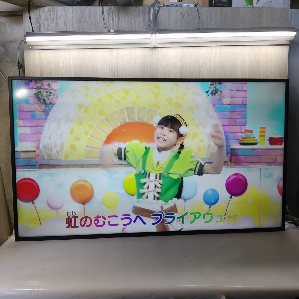 50インチ SHARP モニター PN-HW501