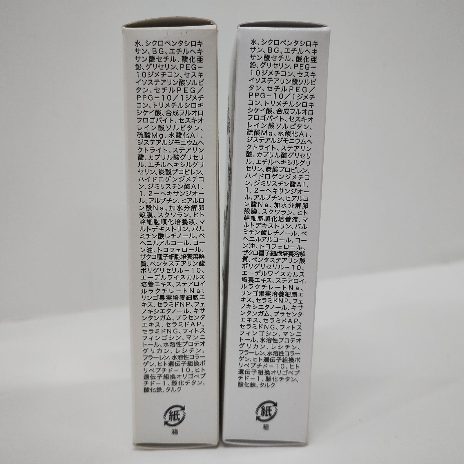 Y6043 Kira Bika きらびか ビューティーセラムファンデーションS 26g 