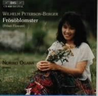 【CD】ペッテション=ベリエル:組曲「フレースエーの花々」（全曲）