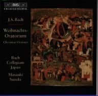 【CD】バッハ:クリスマス・オラトリオ