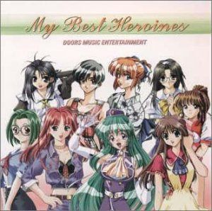 【CD】My Best Heroines