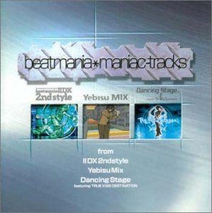 【CD】beatmania maniac-tracks
