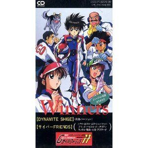 【CD】Winners 8,649円
