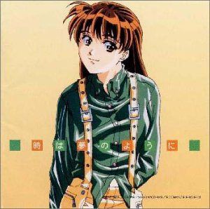 【CD】ROOMMATE ヴォーカル集