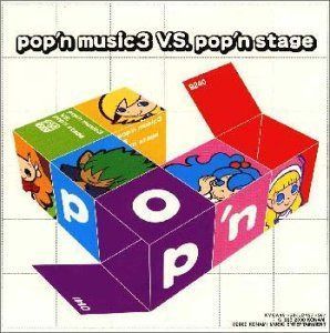 【CD】pop’n music 3 V.S. pop’n stage
