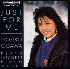 【CD】小川典子、滝廉太郎から坂本龍一までを弾く