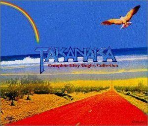 【CD】コンプリート・キティ・シングルス・コレクション