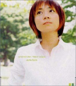 【CD】ADVENTURE