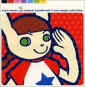 【CD】pop\'n music 2 oiriginal soundtrack ★ new songs collection