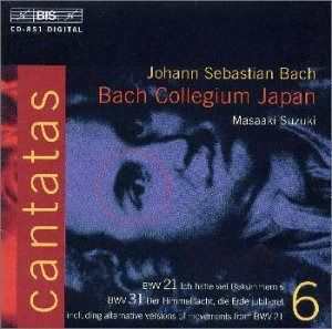 【CD】バッハ:カンタータ全集(6)