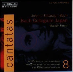 【CD】バッハ:カンタータ全集(8)