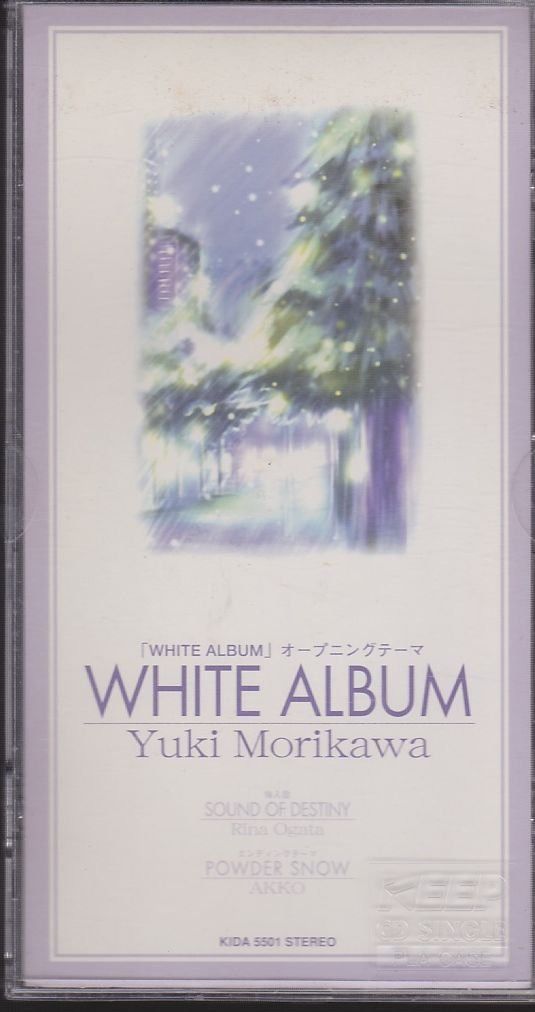 【CD】WHITE ALBUM